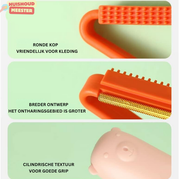 Magic Lint Remover™ | Verwijdert pluisjes onmiddellijk (1+1)